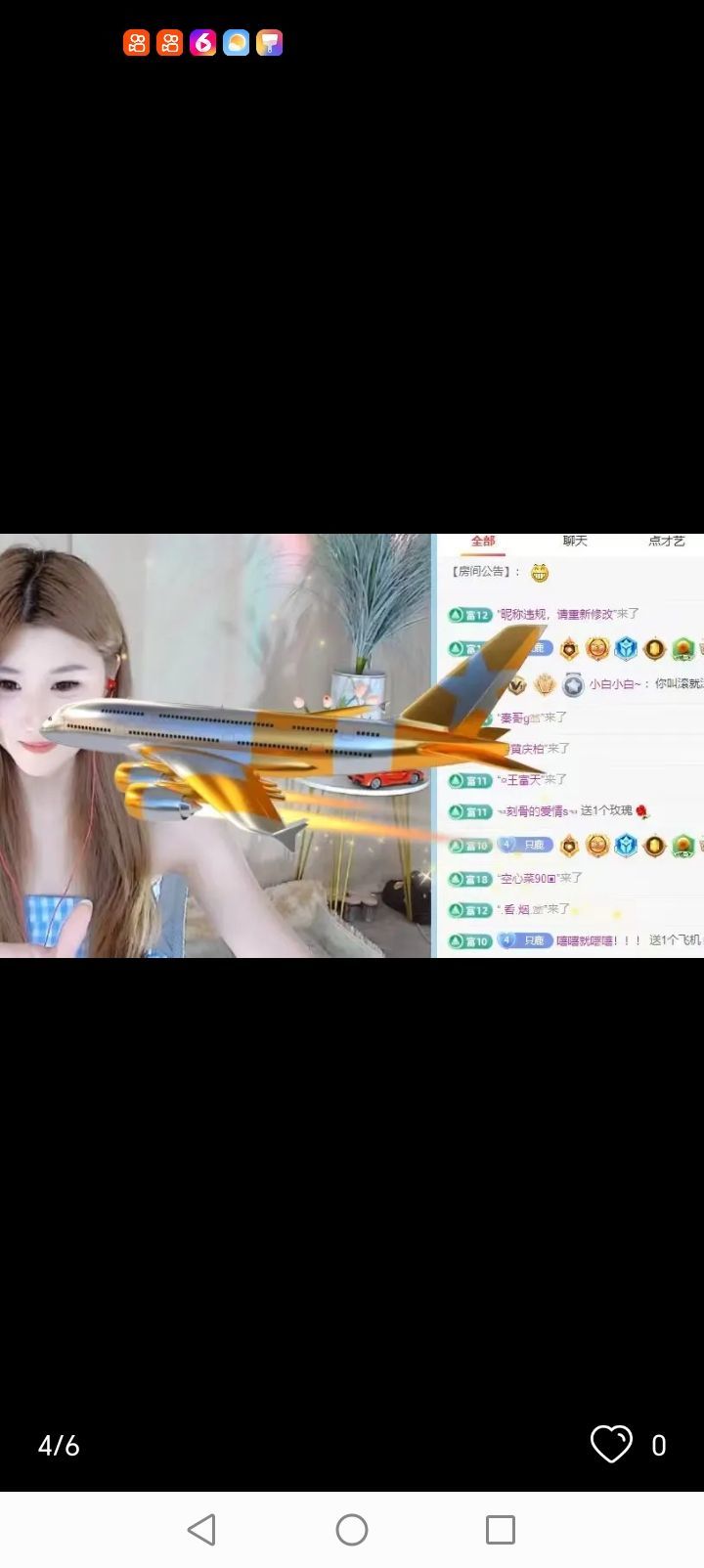 养只鹿的图片