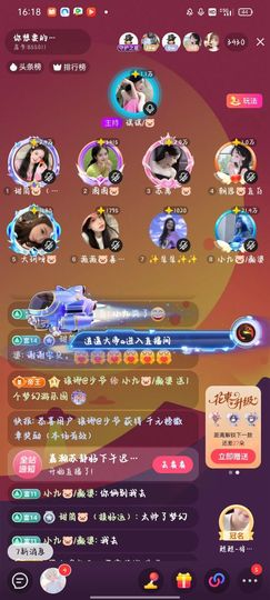 小九🐷/13号拍走的图片