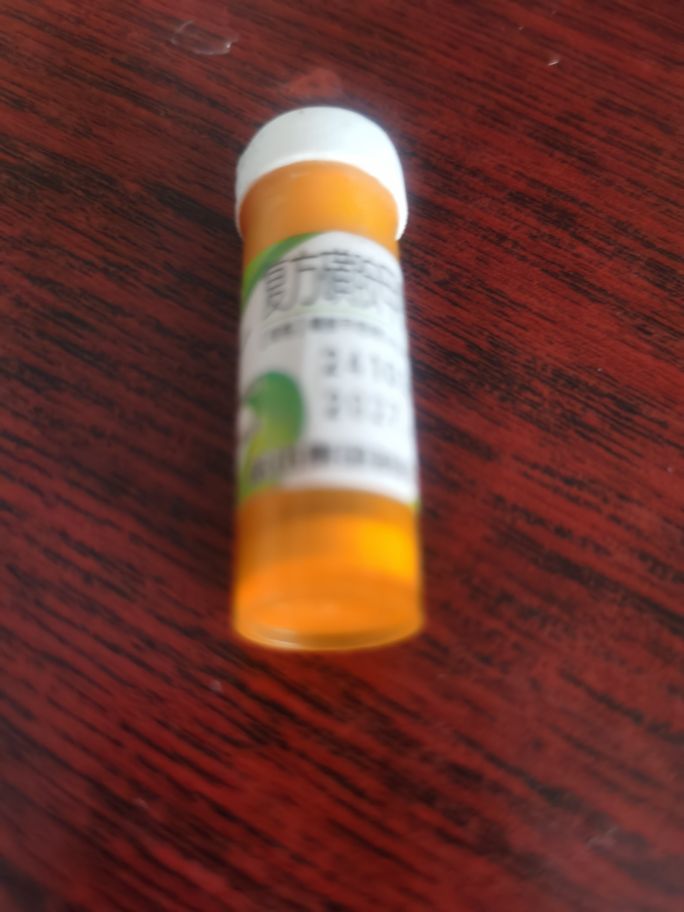 天王盖地虎虎044主播图片