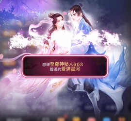 爱吃鱼的小金的图片