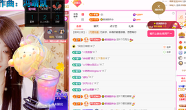 聆听~爱唱歌主播照片