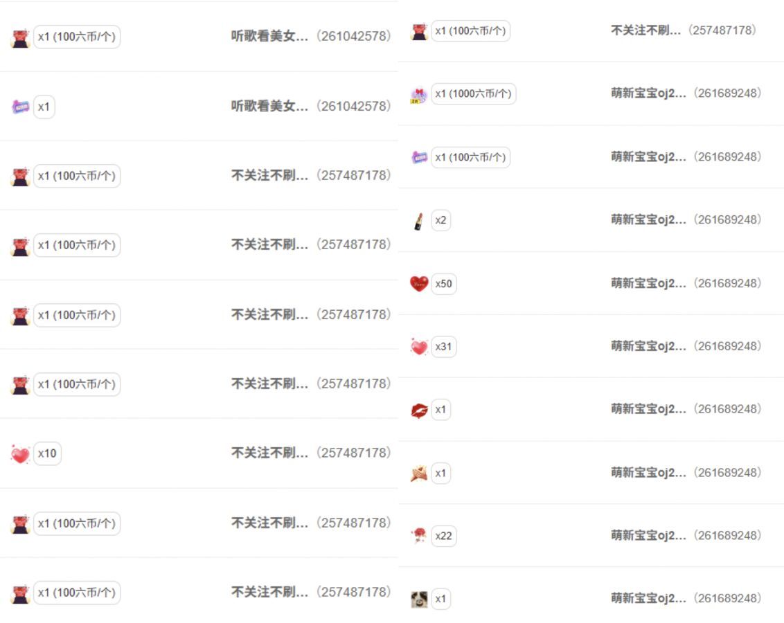 歌手赵佳怡的图片