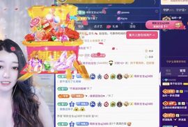 歌手赵佳怡的图片