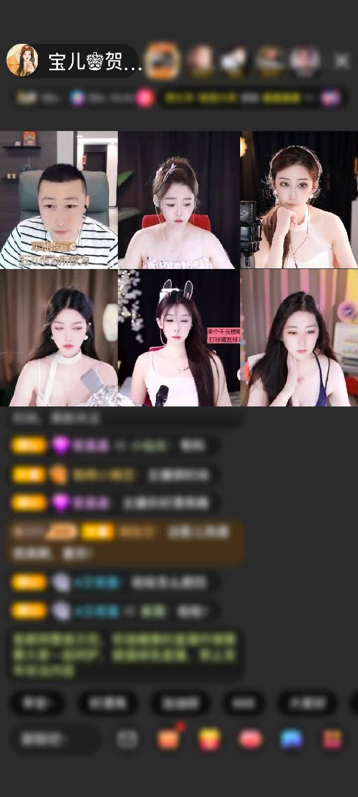 感谢淡忘過去a赠送蝶慕佳人1个