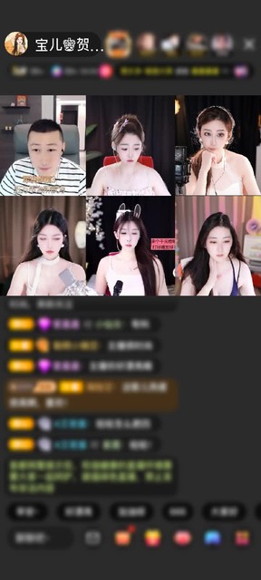 感谢淡忘過去a赠送蝶慕佳人1个