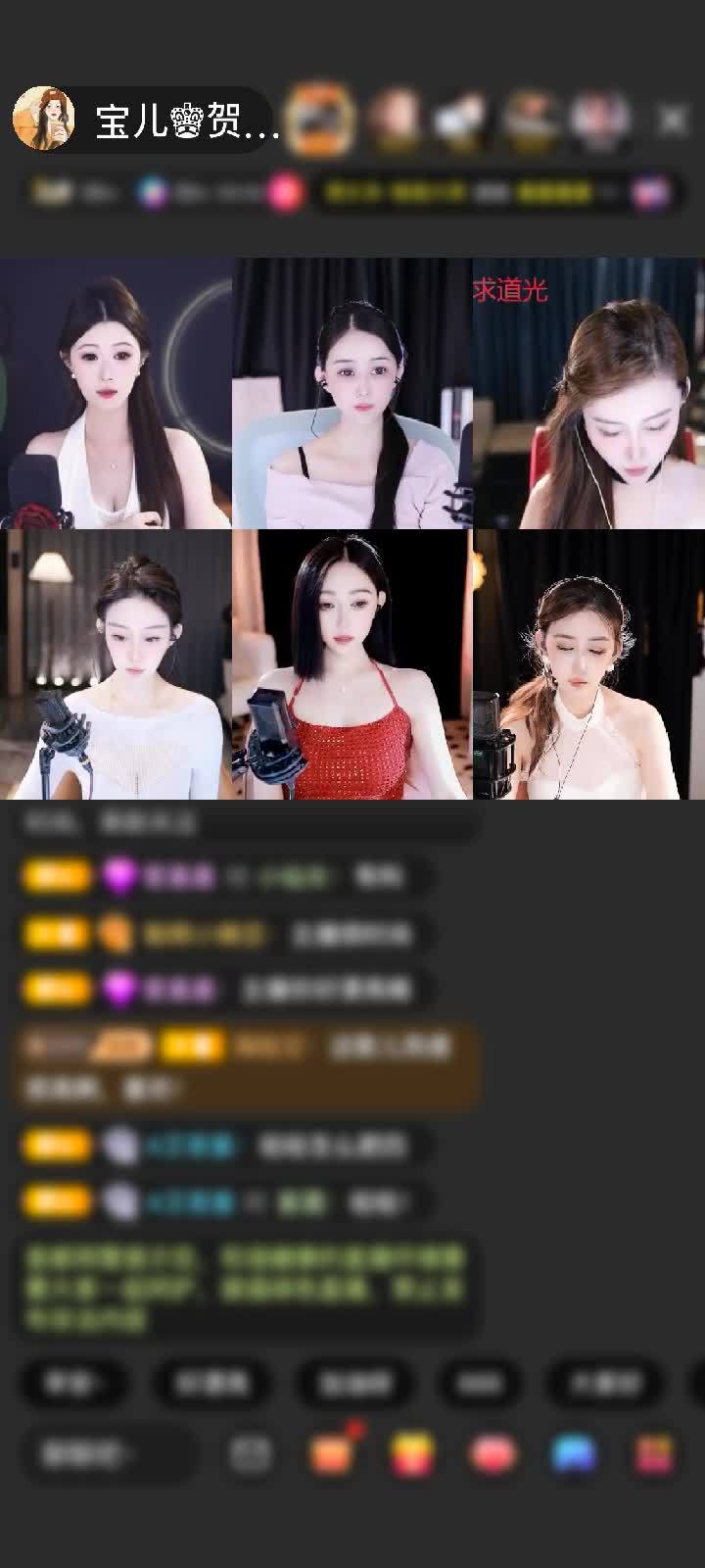 感谢858的姐只爱听歌赠送龙腾四海1个