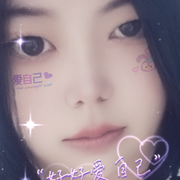 💓尖⇖原配⇗