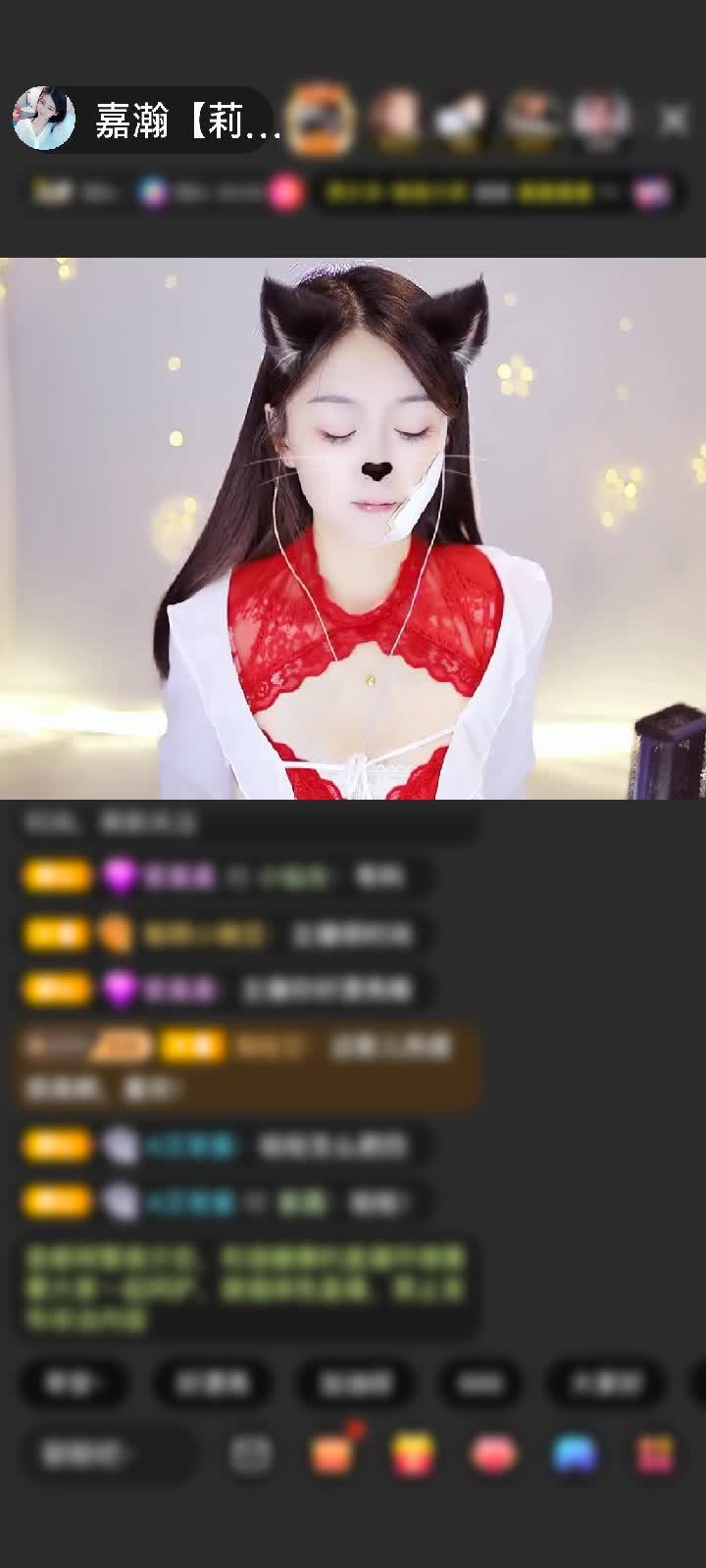感谢™清蒸小可爱赠送野狼Disco6个