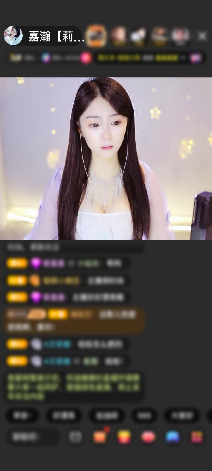 感谢™清蒸小可爱赠送野狼Disco6个