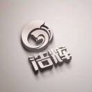 浩辉商贸有限公司