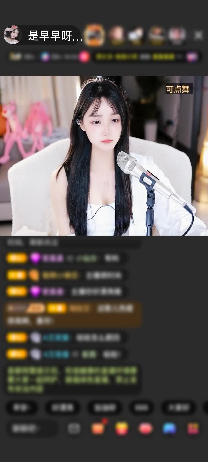 感谢美式发生赠送爱满星河1个