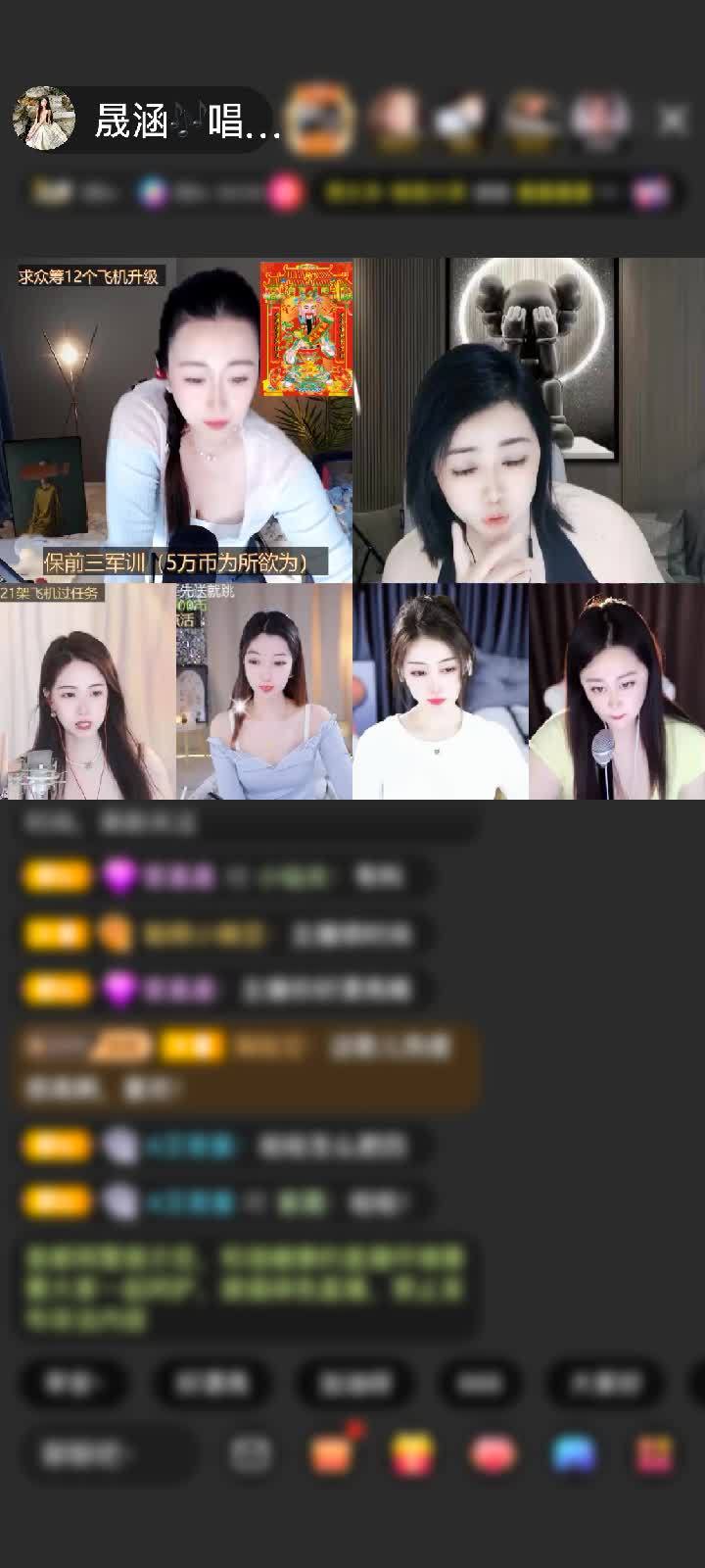 感谢冬眠的小猴子赠送告白气球1个
