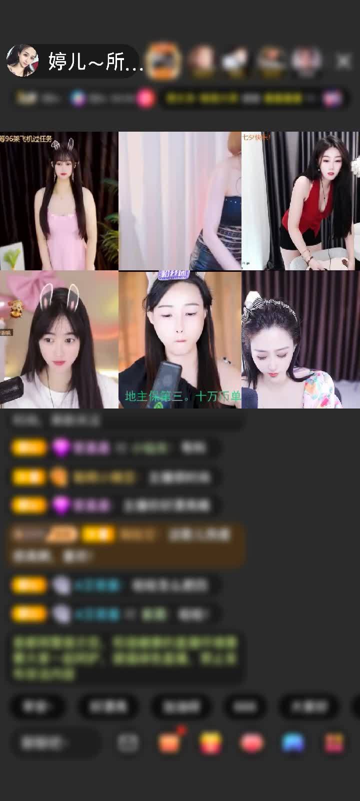 感谢🔥天🐉道🔥赠送C不C10个