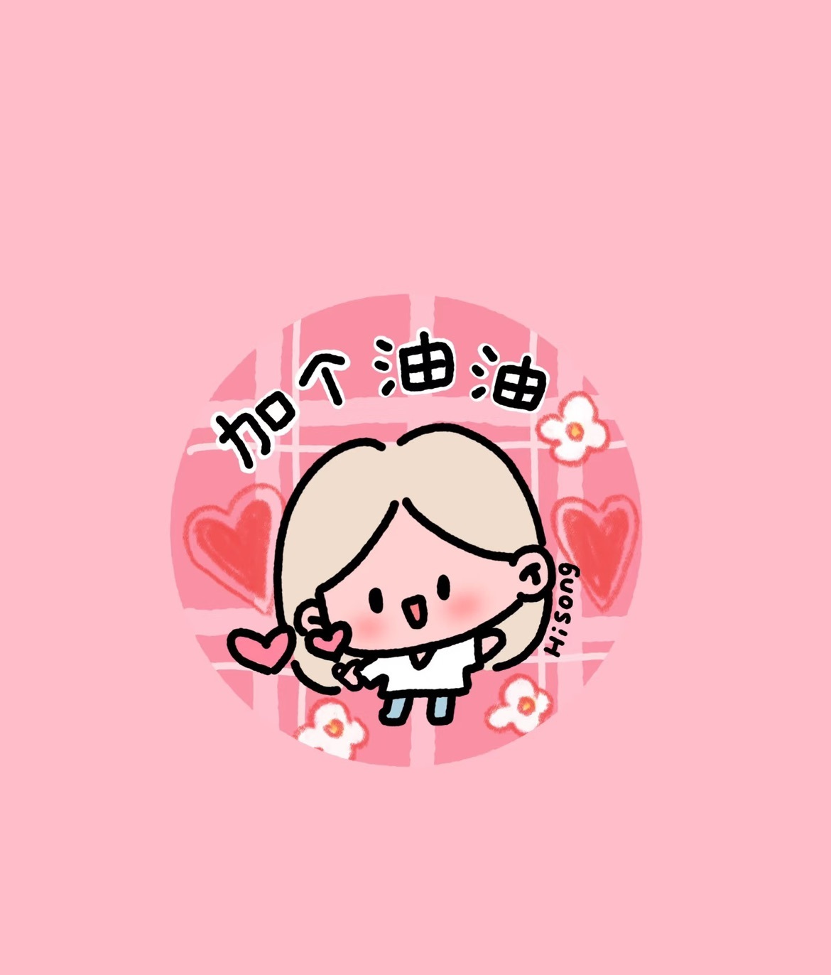 倾城🌸跳舞最哇塞主播图片