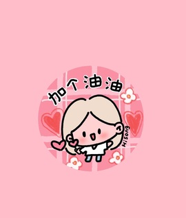 倾城🌸跳舞最哇塞的图片