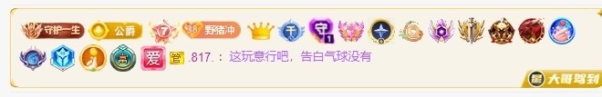 苏可🤍的图片