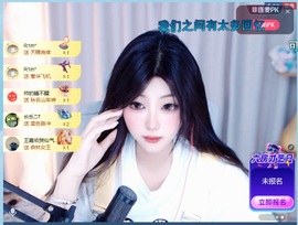 美得睡不着ya的图片