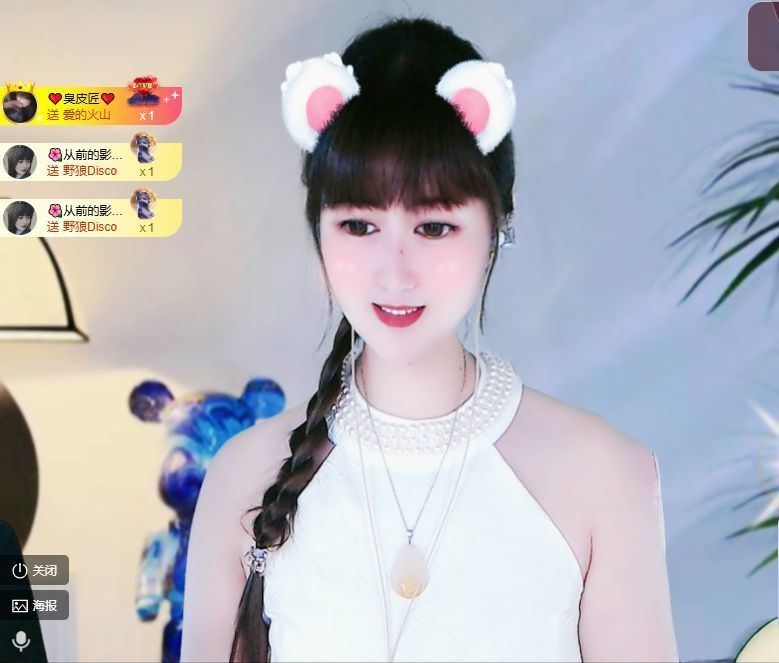 菲儿🌻加油的图片