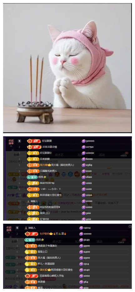 玖❤儿从新开始的图片