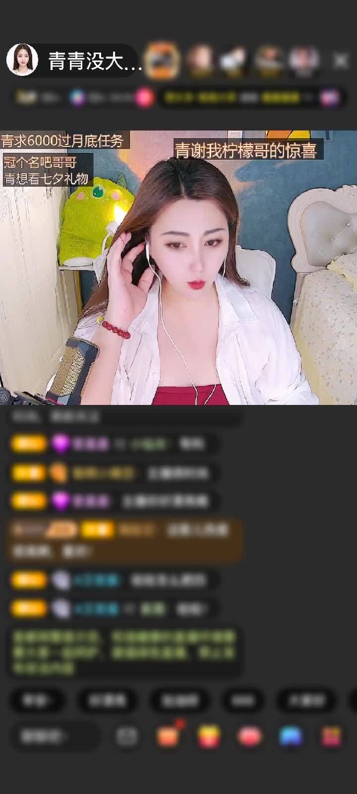 感谢🍋已退勿念🍋赠送极速出发1个