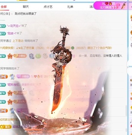 脆皮果果🫧的图片