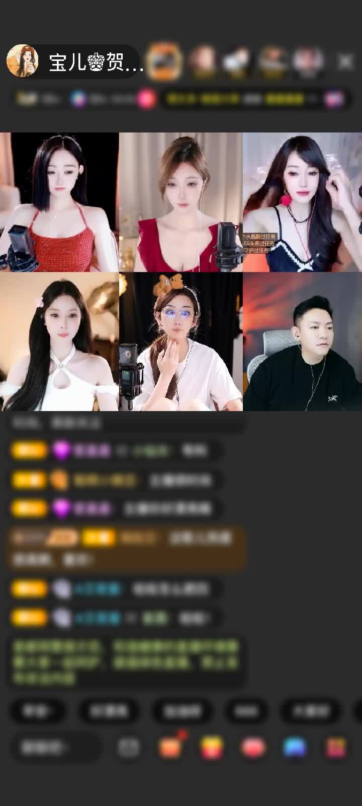 感谢喜哥财滚滚赠送为爱奔赴1个