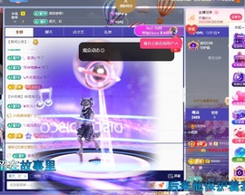 小奶恩三点半播的图片