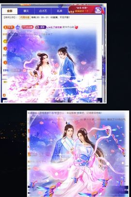 ღ娜娜ぃ安静唱歌🍀的图片