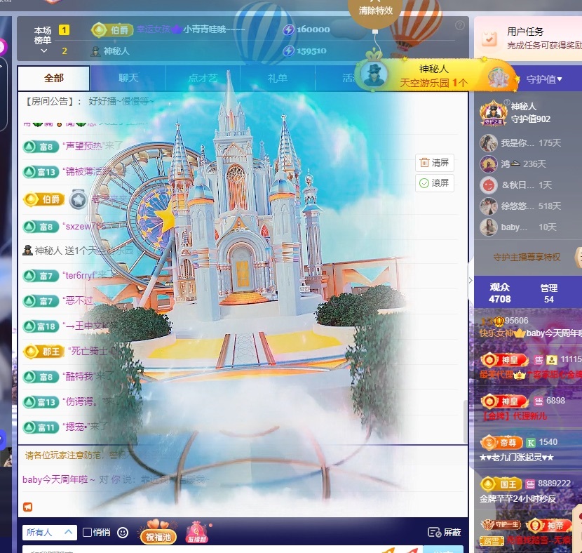 baby小甜馨💕~的图片