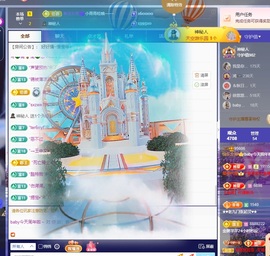 baby小甜馨💕~的图片