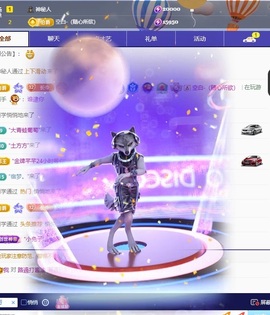 小长今💃饿晕了的图片
