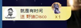 @小66～的图片