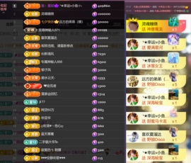 尤曼ღ安静唱情歌ヘ的图片