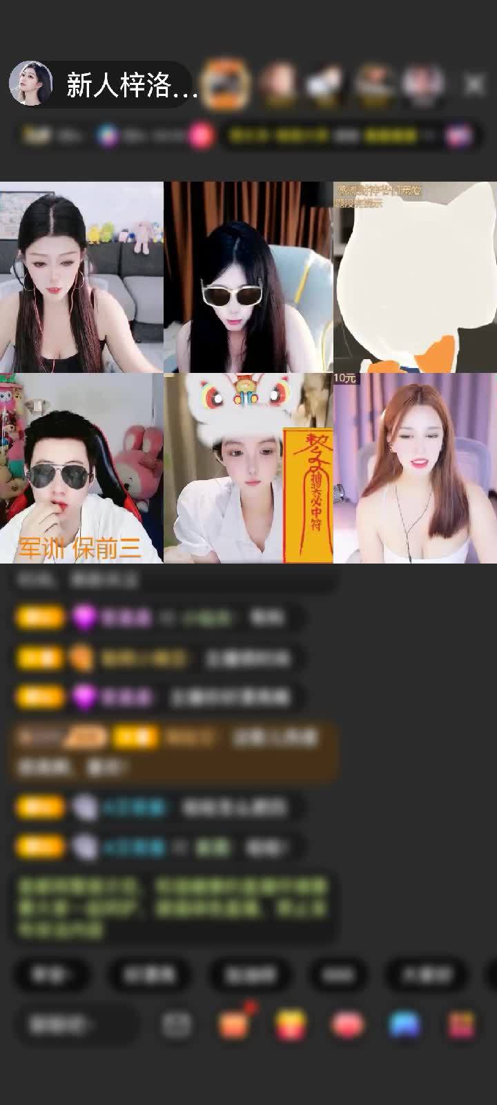 感谢至尊神秘人389赠送狮吼天下1个
