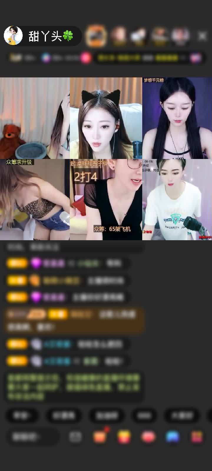 感谢@心境🔐赠送神兽青龙1个