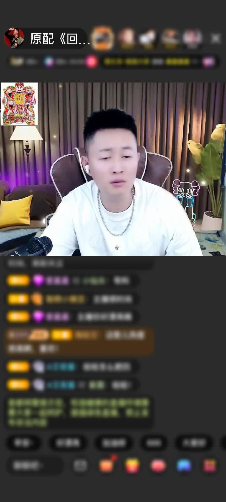 感谢💓尖⇖原配⇗赠送告白气球1个