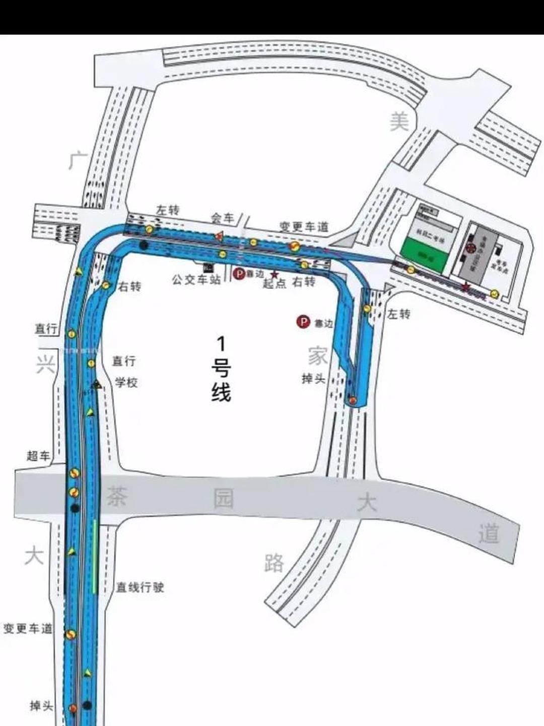 崤菡御道的图片