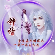 🌺风景宜人🌺