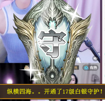 ╭☞呆呆的图片