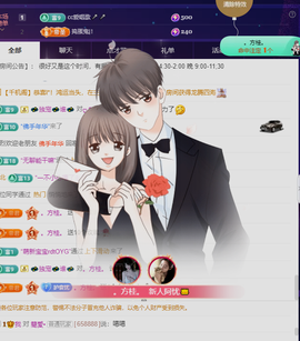 阿忧👑22号生日的图片