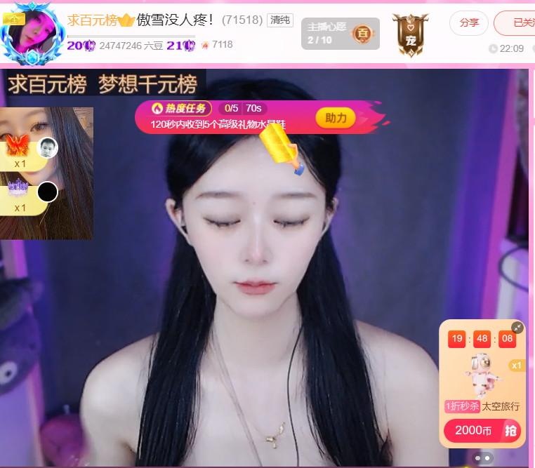 @一江東去@照片的图片