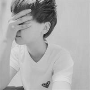 ♥撕心💔裂肺♥的头像