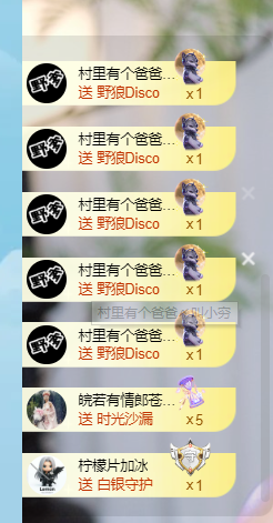 皖💰贺老大元始天尊的图片