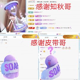 金麒麟安静唱歌🎤主播照片