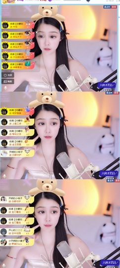 开朗贺coe小楼升级主播照片