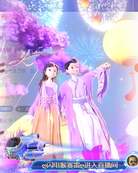 冰凌吖~主播照片