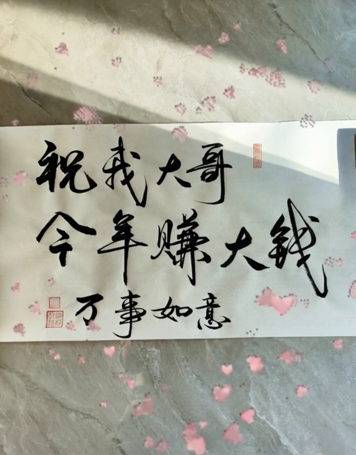 小水??病休月底見(jiàn)主播圖片