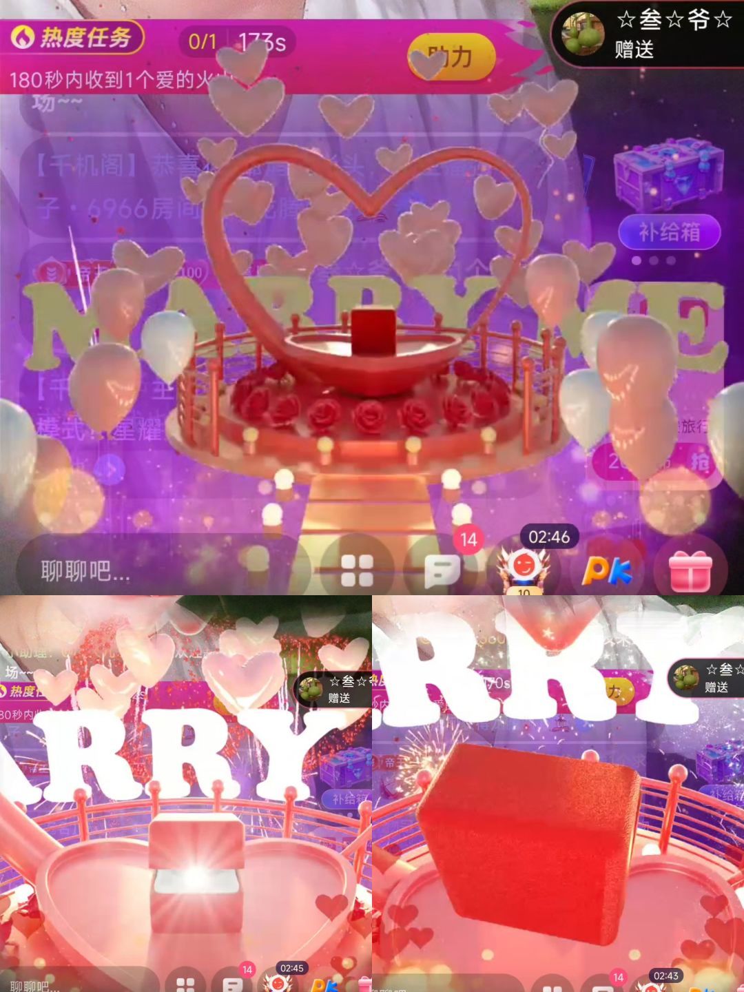 婷婷💕感恩有你陪伴的图片