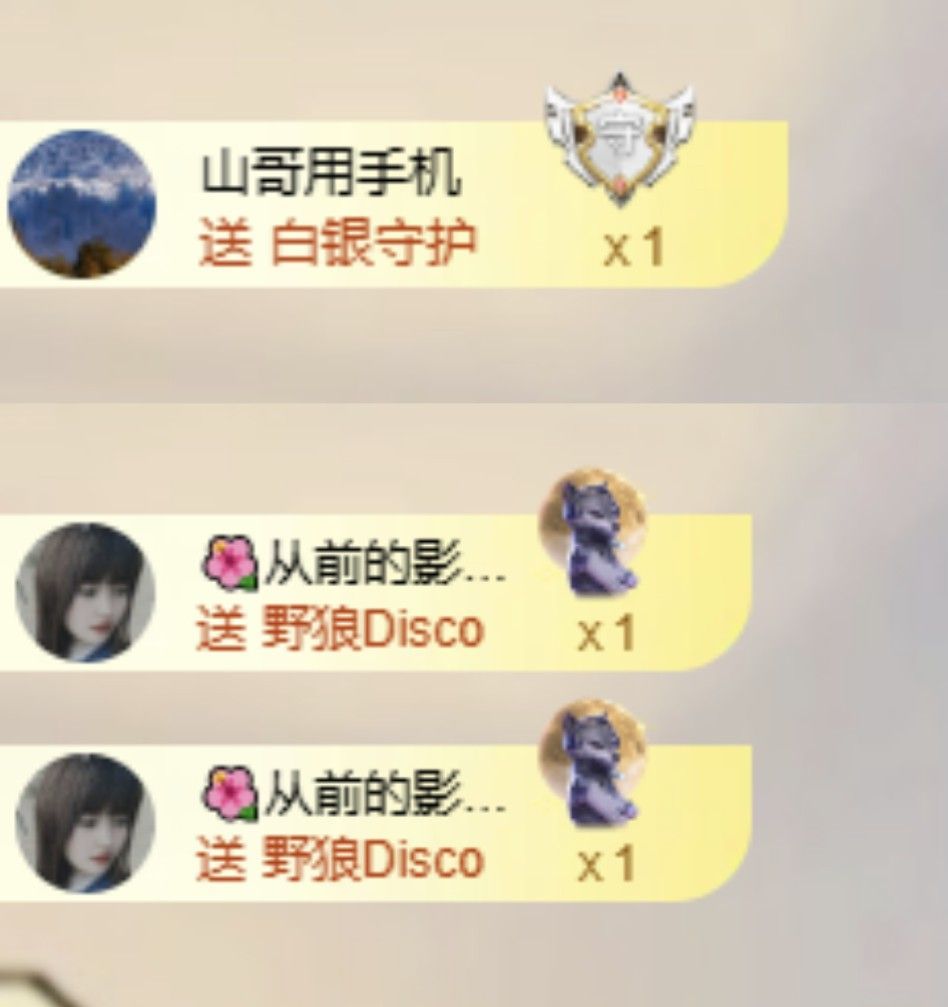 菲兒??求陪伴主播圖片