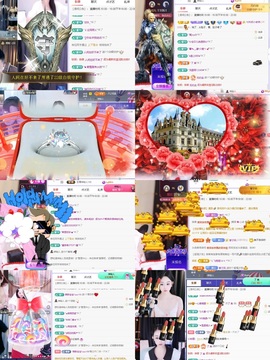 一心身体不适休的图片